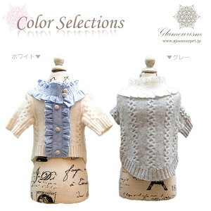 Glamourism�@�O���}�[�C�Y���@�i�^���[�@�Z���u�����@��l��������