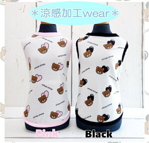 2021 S/S@Collection circus circuszT[JXT[JX@ Heart Bear bV^Ny circus circus n[gxA  ObY 킢  S/S zZu@