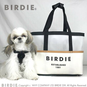 犬 キャリーバッグ セレブの人気商品 通販 価格比較 価格 Com
