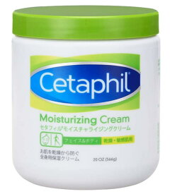 セタフィル Cetaphil ® モイスチャライジングクリーム 566g ( フェイス & ボディ 保湿クリーム クリーム )
