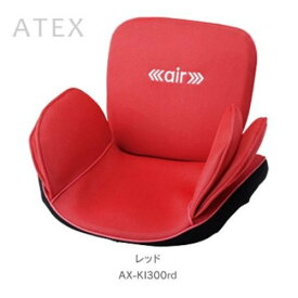 アテックス エアバックマッサージ器 AX-KI300-RD エアケア aircare エアバック マッサージ 座椅子 レッド ATEX