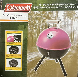 コールマン　Coleman　バーベキューグリル＆スモークグリル　【ピンク】　スモーカーグリル　Model170-9464　燻製器　燻製　スモーク　BBQ　バーベキュー　アウトドア　キャンプ　持ち運び可能　燻製器・BBQコンロとして使用可能！