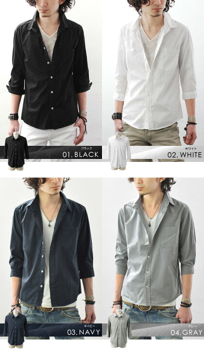 楽天市場 選べる18色 綿100 マルチカラー 七分袖ブロードシャツ メンズ ボタンシャツ シャツ カラバリ 着こなし カジュアル キレイめ スリム ショート丈 ａｓｈ 楽天市場店