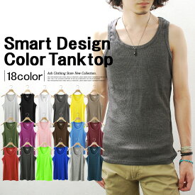 楽天市場 タンクトップ リブ メンズの通販
