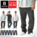 大きいサイズ メンズ チノパン チノパンツ ストレッチ キングサイズ ビッグサイズ 大きめ ゆったり 新作 おしゃれ カジュアル
