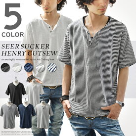 楽天市場 夏服 メンズ Tシャツ カットソー トップス メンズファッションの通販 楽天市場 夏服 メンズ Tシャツ カットソー トップス メンズファッションの通販