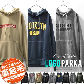 楽天市場 アメカジ パーカーの通販