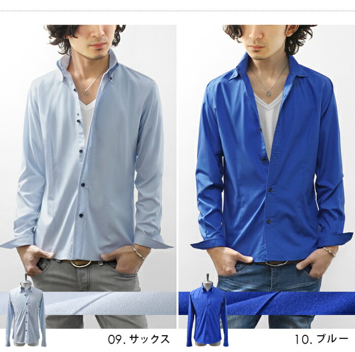 楽天市場 シャツ メンズ 長袖 国産 日本製 ボタンダウンシャツ ブロードシャツ 無地 コットン 綿100 スリム カジュアル フォーマル キレイめ 春 夏 秋 冬 服 M L Ll ａｓｈ 楽天市場店