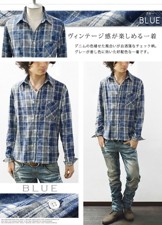 楽天市場】シャツ メンズ デニムシャツ チェックシャツ 長袖 