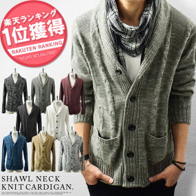 楽天市場 カーディガン 人気ランキング1位 売れ筋商品 楽天市場 カーディガン 人気ランキング1位 売れ筋商品