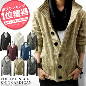 楽天市場 カーディガン 人気ランキング1位 売れ筋商品 楽天市場 カーディガン 人気ランキング1位 売れ筋商品
