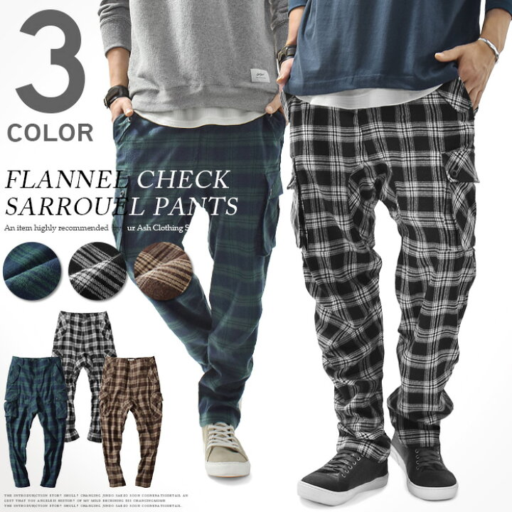 楽天市場 サルエルパンツ メンズ カーゴパンツ チェックパンツ サルエルカーゴ ネル チェック 柄 生地 テーパード カジュアル ash 楽天市場店 楽天市場 サルエルパンツ メンズ カーゴパンツ チェックパンツ サルエルカーゴ ネル チェック 柄 生地 テーパード カジュアル ash 楽天市場店