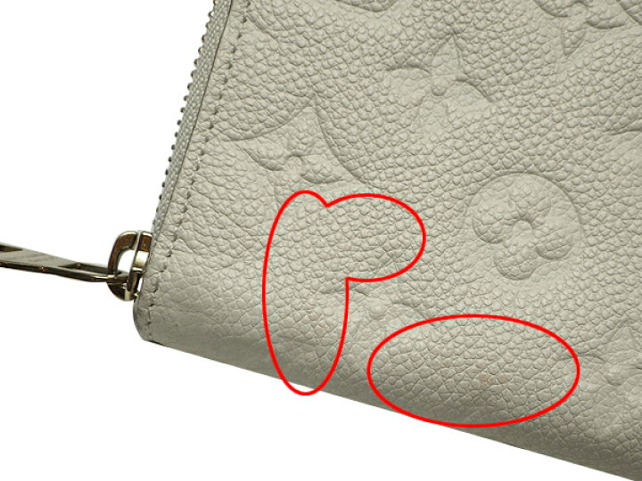 楽天市場】LOUIS VUITTON ルイ・ヴィトンポルトフォイユ・スクレット  