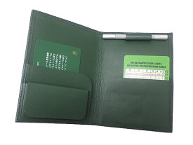 ROLEX ロレックスドライバーセット シードゥエラーグリーン(緑系) エクステンション用コマ【中古】【送料無料】【質屋出品】