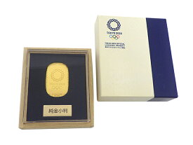 純金小判K24(ゴールド)東京2020公式ライセンス商品東京オリンピック 箱・ケース付き 【中古】【送料無料】【質屋出品】