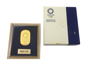 純金小判K24(ゴールド)東京2020公式ライセンス商品東京オリンピック 箱・ケース付き 【中古】【送料無料】【質屋出品】