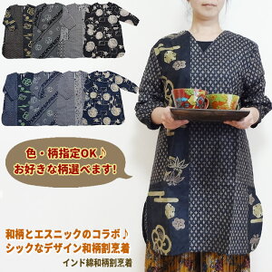 ChȘaB^GXjbN ۂ ۂ ۂ Gv  ̓ hV̓ v[g JtF  ƕ K[fjOy10/31ēׁz