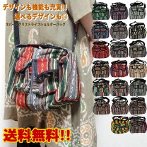 楽天市場】ショルダーバッグ（柄総柄）の通販
