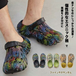 �yAmina�z�t�@�C���T�{�T���_���^�G�X�j�b�N�T���_�� �N���b�N�X�� �N���b�O�T���_�� �T�{ �����Y�T���_�� �g���C�o�� �A�t���J�� �A�W�A�� �����T���_�� �������� ��ЃT���_��