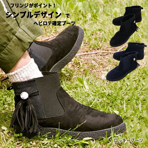 yAminazbL[u[c^GXjbNu[c tW V[gu[c JV i` lCeBu Y fB[X R[fC JWA