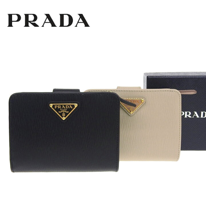 楽天市場】【PRADA】 プラダ VITELLO MOVE レザー 折り財布 1ML018 