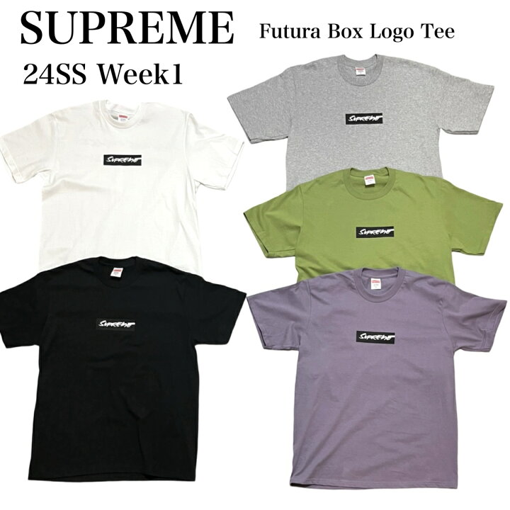 楽天市場】「新品」2024SS Week1 Supreme Futura Box Logo Tee  