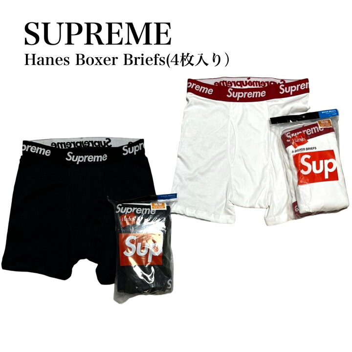 楽天市場】「新品・未開封」SUPREME(シュプリーム) Hanes Boxer Briefs  
