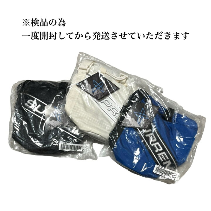 楽天市場】「新品」Supreme 23FW(AW) 3D Logo Small Cinch Pouch 