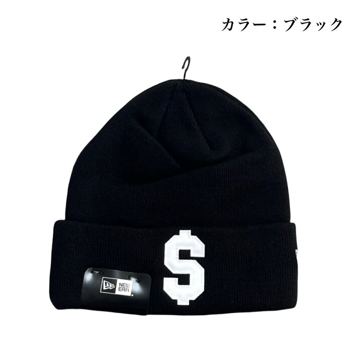 楽天市場】「新品」Supreme 24SS Week5 New Era $ Beanie 