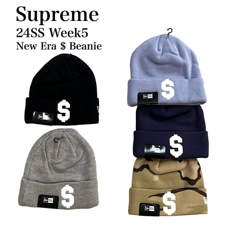 楽天市場】「新品」Supreme 24SS Week5 New Era $ Beanie 