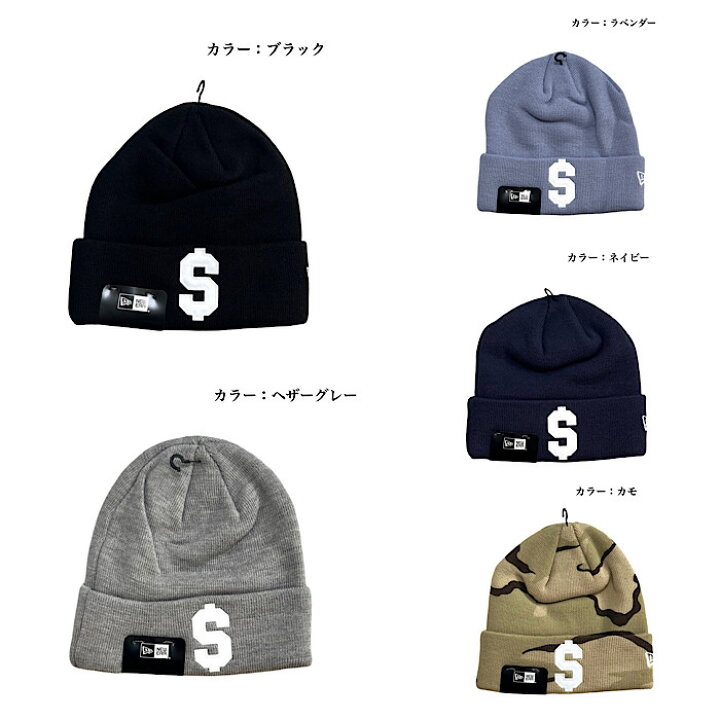 楽天市場】「新品」Supreme 24SS Week5 New Era $ Beanie 
