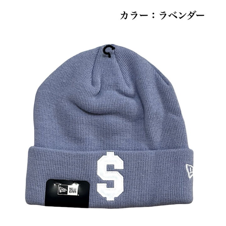 楽天市場】「新品」Supreme 24SS Week5 New Era $ Beanie 