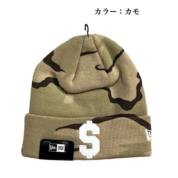 楽天市場】「新品」Supreme 24SS Week5 New Era $ Beanie 