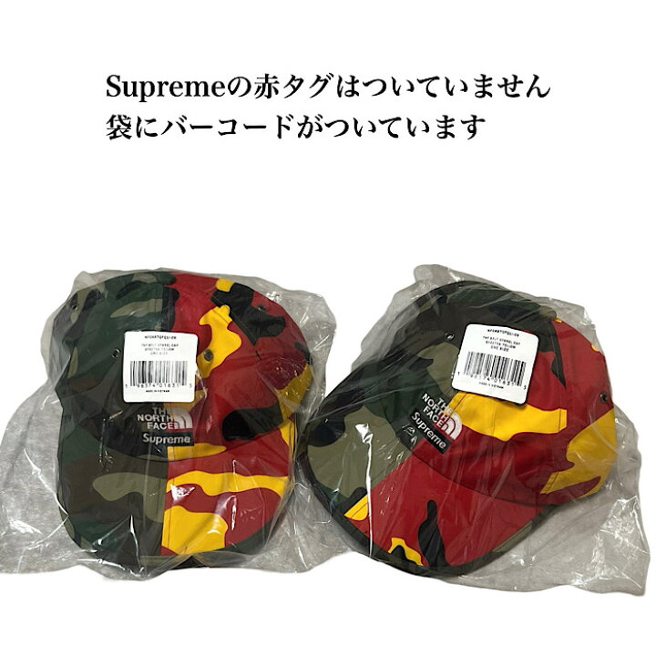 楽天市場】「新品」Supreme 23SS Week3 Supreme x The North Face 