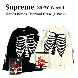 uViEJv2025FW Week9 Supreme Hanes Bones Thermal Crew(Vv[@wCY@{[Y@T[}N[)1-pbN @TVc@ KijZbNX@zCg@ubN@Xg[g@