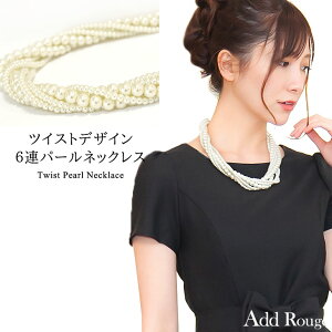 KXp[ 6A cCXg 񎟉Ɂ w Ǝ  ܎O Ӊ p[eB[ Zj[ hX[M 1/2] y[֑zyēׂȂz