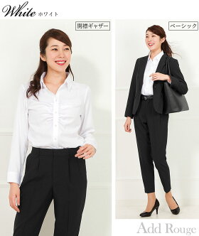 楽天市場 シャツ ブラウス レディース 長袖 スーツ インナー オフィス ビジネス 事務服 制服 リクルート おしゃれ ワイシャツ白 無地 ホワイト 開襟 大きいサイズ ストレッチ メール便送料無料 宅配便あす楽 M便 1 2 アッドルージュ 楽天市場 シャツ ブラウス レディース 長袖 スーツ インナー オフィス ビジネス 事務服 制服 リクルート おしゃれ ワイシャツ白 無地 ホワイト 開襟 大きいサイズ ストレッチ メール便送料無料 宅配便あす楽 M便 1 2 アッドルージュ