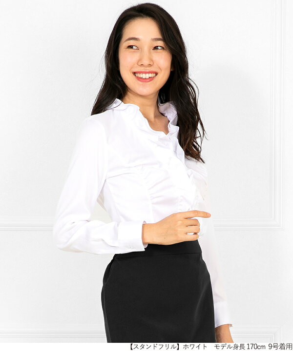 楽天市場】＼最大3000円OFFクーポン配布中／【30%OFF】シャツ ブラウス 
