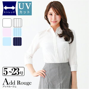 事務服 ブラウス おしゃれの通販 価格比較 価格 Com 事務服 ブラウス おしゃれの通販 価格比較 価格 Com