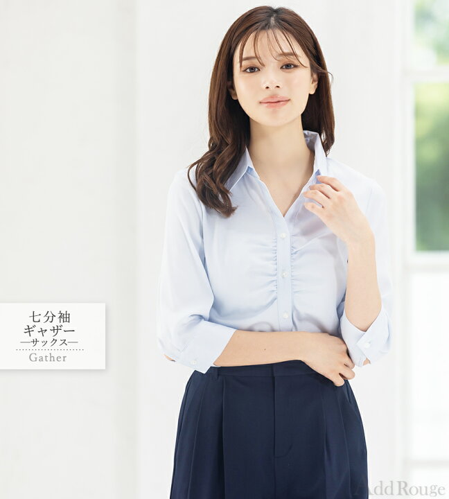 楽天市場】＼対象商品2点以上で20％OFF／【365日即日発送】44%OFF 