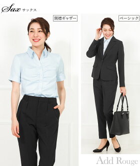 楽天市場 最大2 000円offクーポン配布中 シャツ ブラウス レディース 半袖 クールビズ スーツ インナー オフィス ビジネス 事務服 制服 リクルート おしゃれ ワイシャツ 白 無地 ホワイト 開襟 大きいサイズ ストレッチ メール便送料無料 宅配便あす楽 M便 1 2