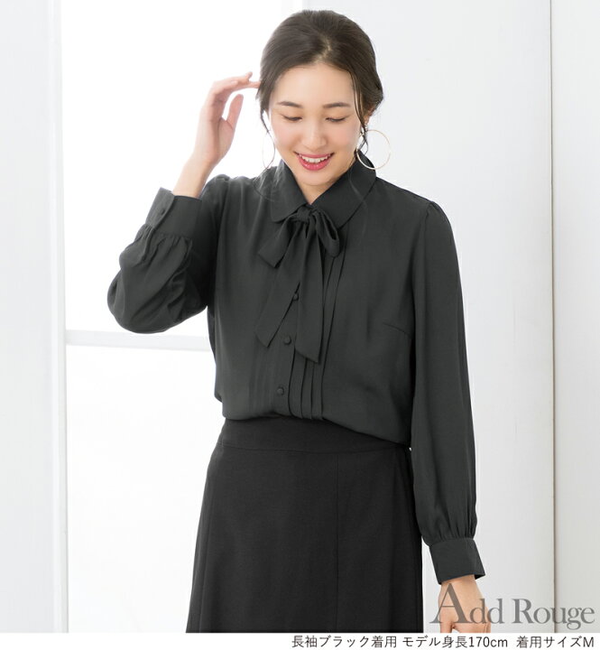 楽天市場】【まとめ割10%OFFクーポン対象】シアーシャツ シャツ 