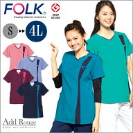 白衣 女性 ナースウェア 医療用 スクラブ ドクター マルチジャケット 制服 ユニフォーム クリニック 病院…