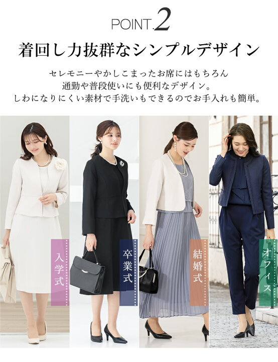 楽天市場】【365日即日発送】ジャケット レディース 大きいサイズ 