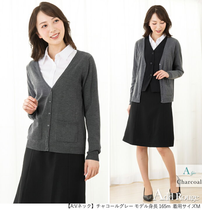 楽天市場】＼クーポンご利用で2,490円～／【365日即日発送】〜51%OFF 