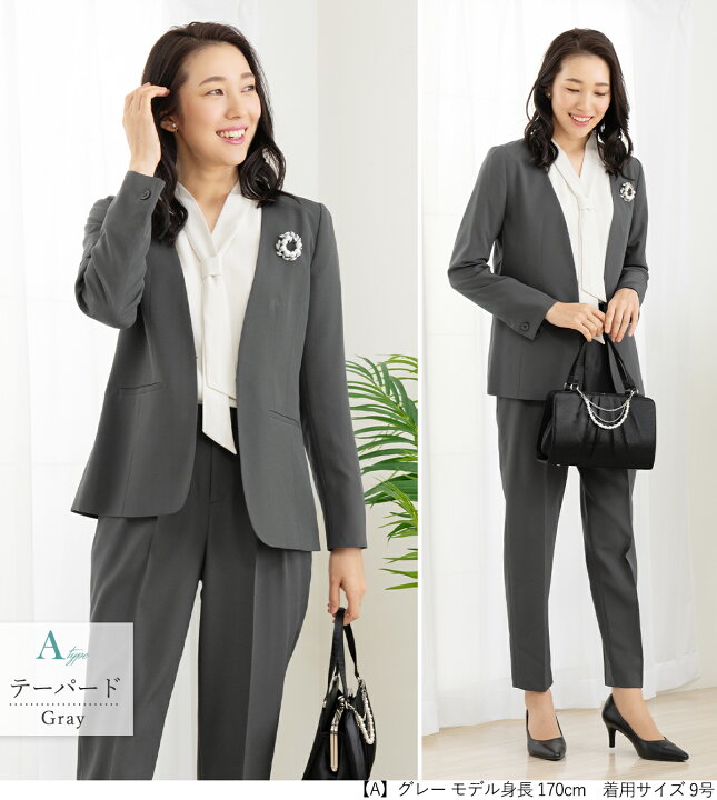 楽天市場】＼最大3000円OFFクーポン配布中／【〜56%OFF】スーツ 