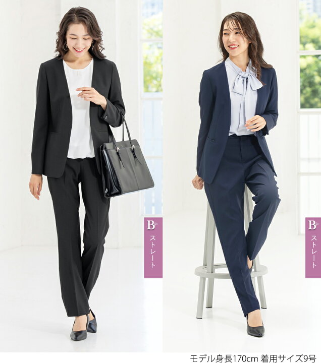 楽天市場】＼クーポン利用で6,732円〜／〜53%OFF スーツ レディース 夏 