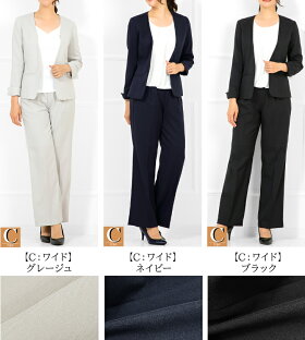 楽天市場 29 Off スーツ レディース 秋冬 クールビズ 洗える パンツスーツ ビジネススーツ リクルートスーツ レディーススーツ ストレッチ 大きいサイズ フォーマル 通勤 女性 おしゃれ ネイビー 春 夏 あす楽 試着チケット対象 アッドルージュ