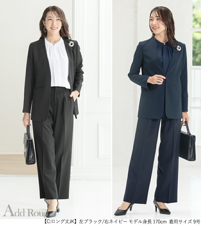 楽天市場】500円OFFクーポン配布〜56%OFF 七五三 ママスーツ パンツ  