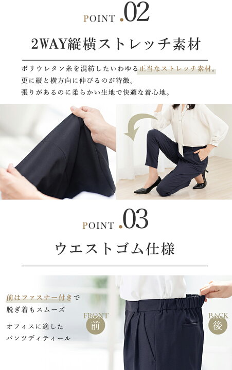 楽天市場】【まとめ割5%OFFクーポン対象】〜56%OFF スーツ レディース 